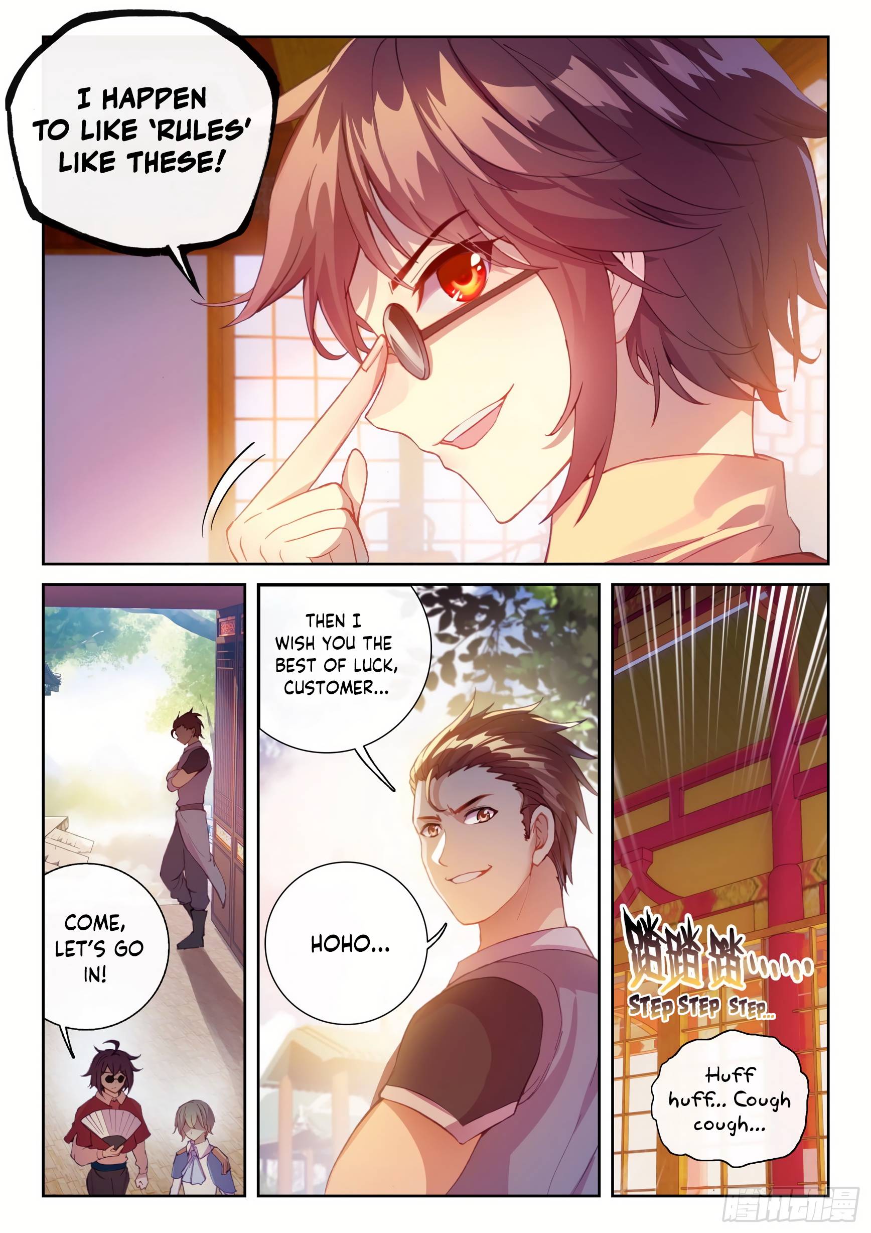 Wu Dong Qian Kun chapter 125 - page 6