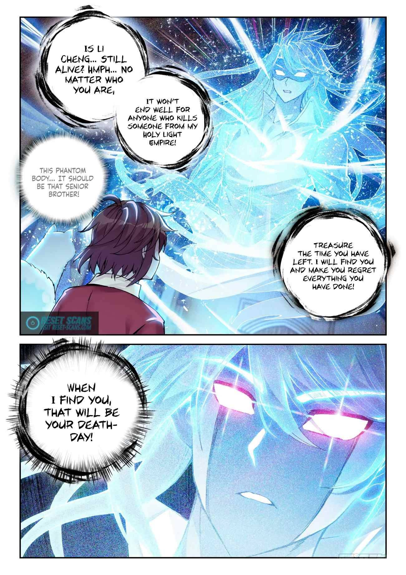 Wu Dong Qian Kun chapter 121 - page 7