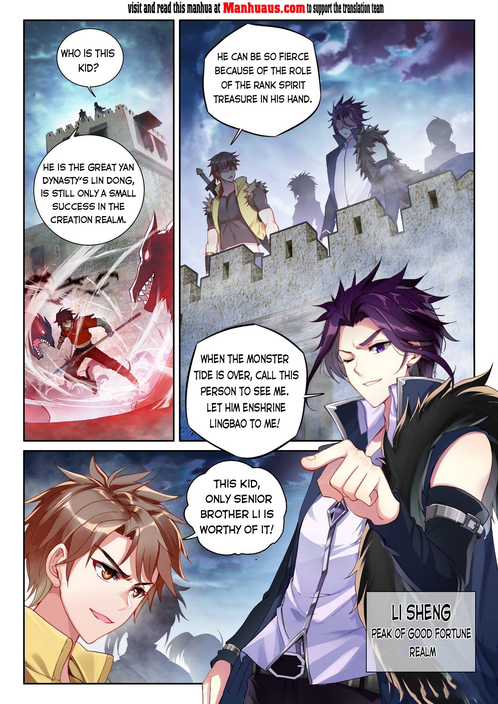 Wu Dong Qian Kun chapter 116 - page 8