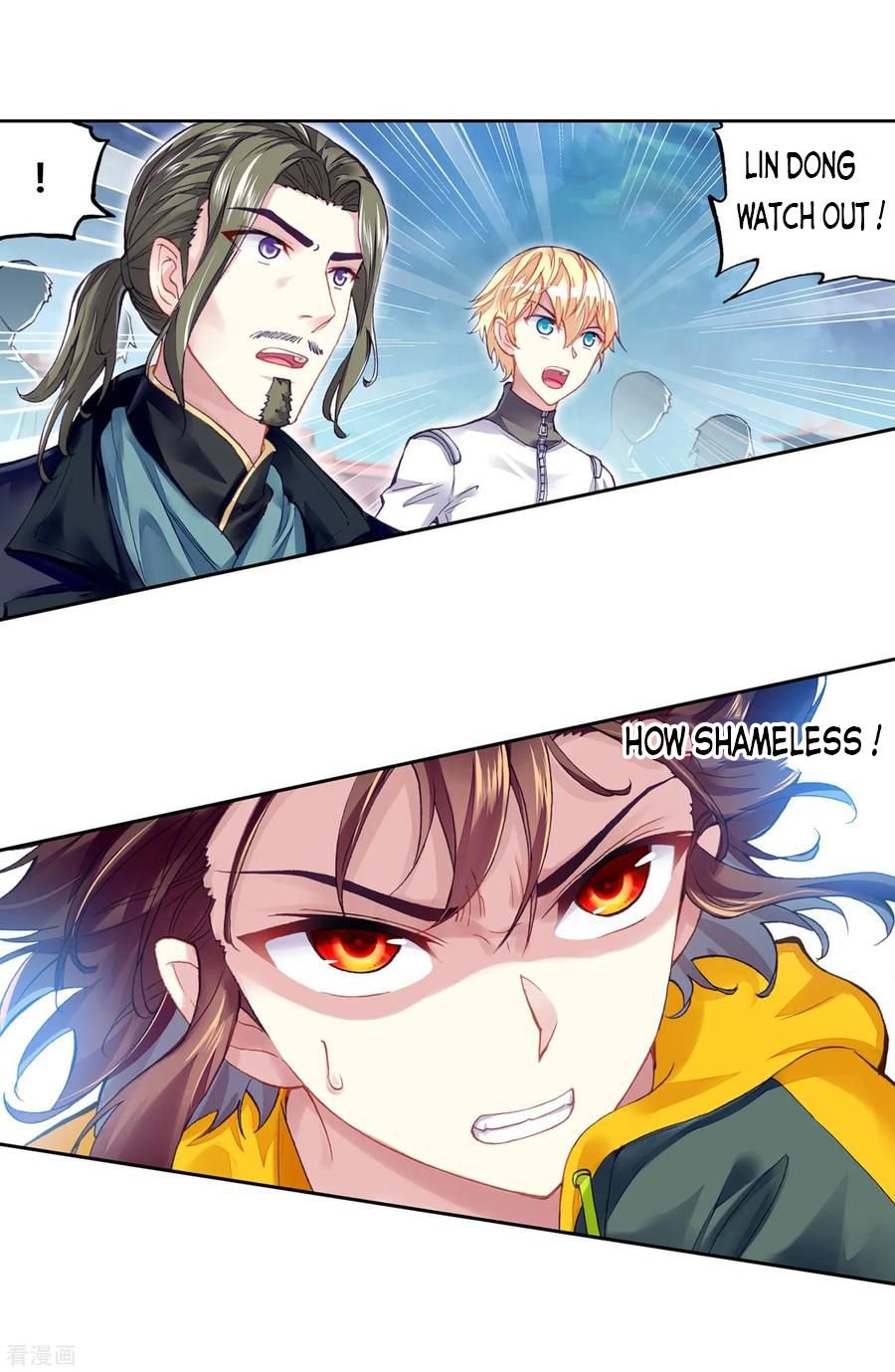 Wu Dong Qian Kun chapter 110 - page 4