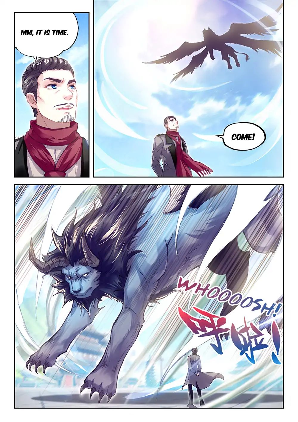 Wu Dong Qian Kun chapter 93 - page 15