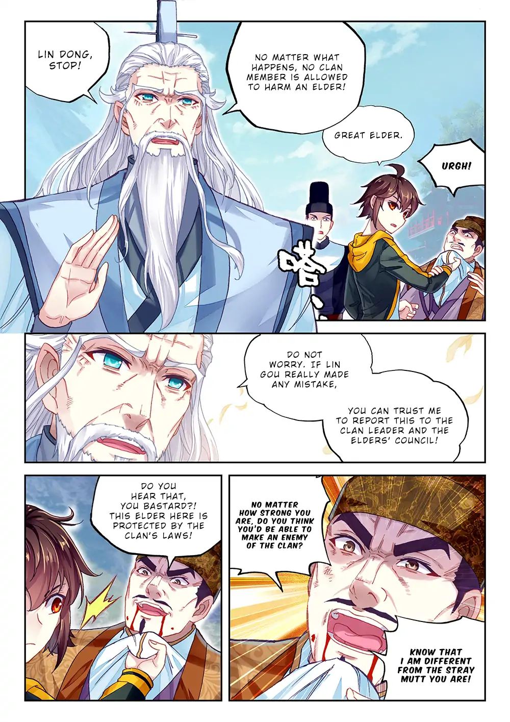 Wu Dong Qian Kun chapter 91 - page 16