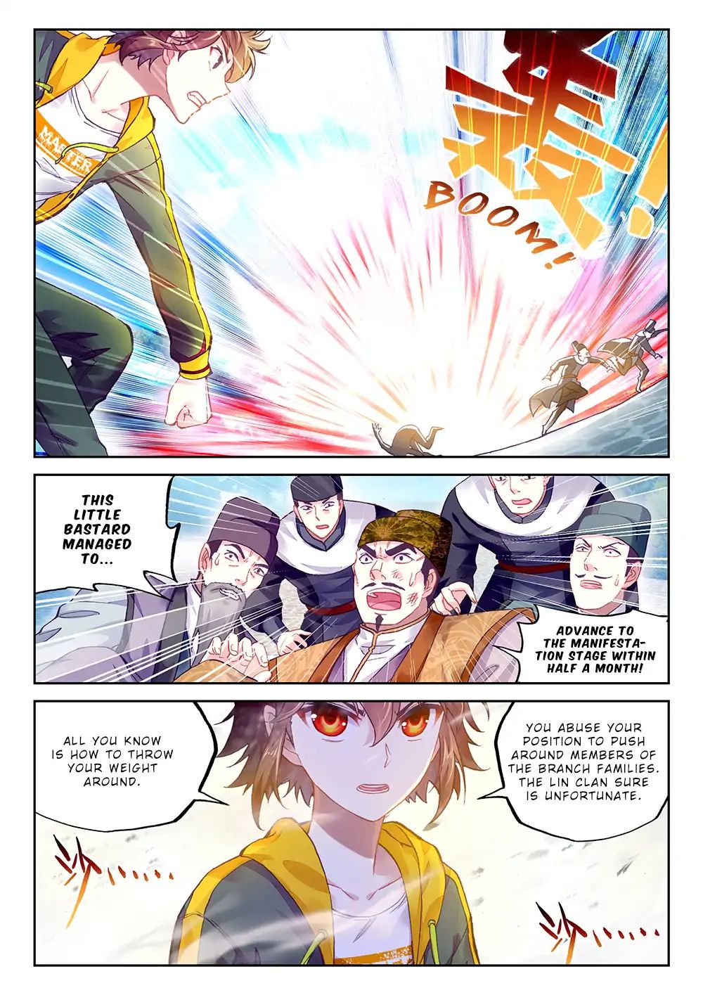 Wu Dong Qian Kun chapter 91 - page 8