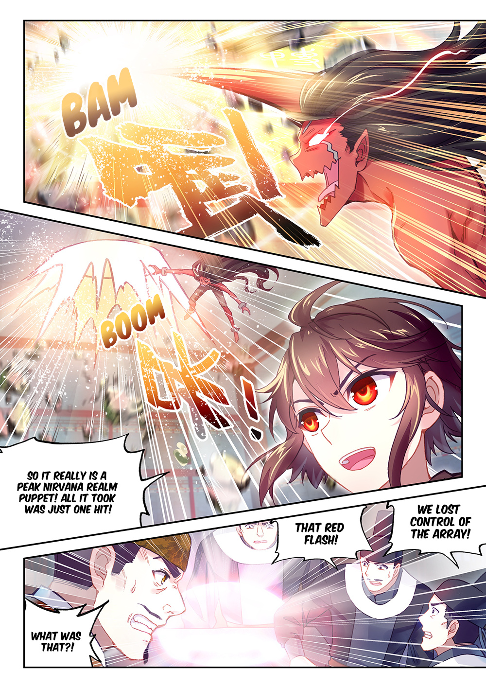 Wu Dong Qian Kun chapter 89 - page 18