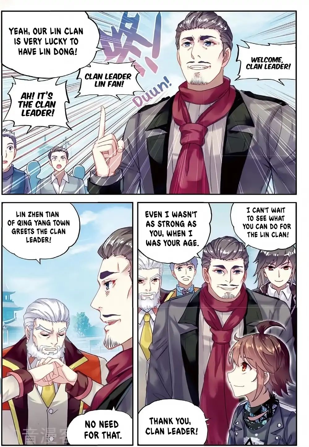 Wu Dong Qian Kun chapter 88 - page 12