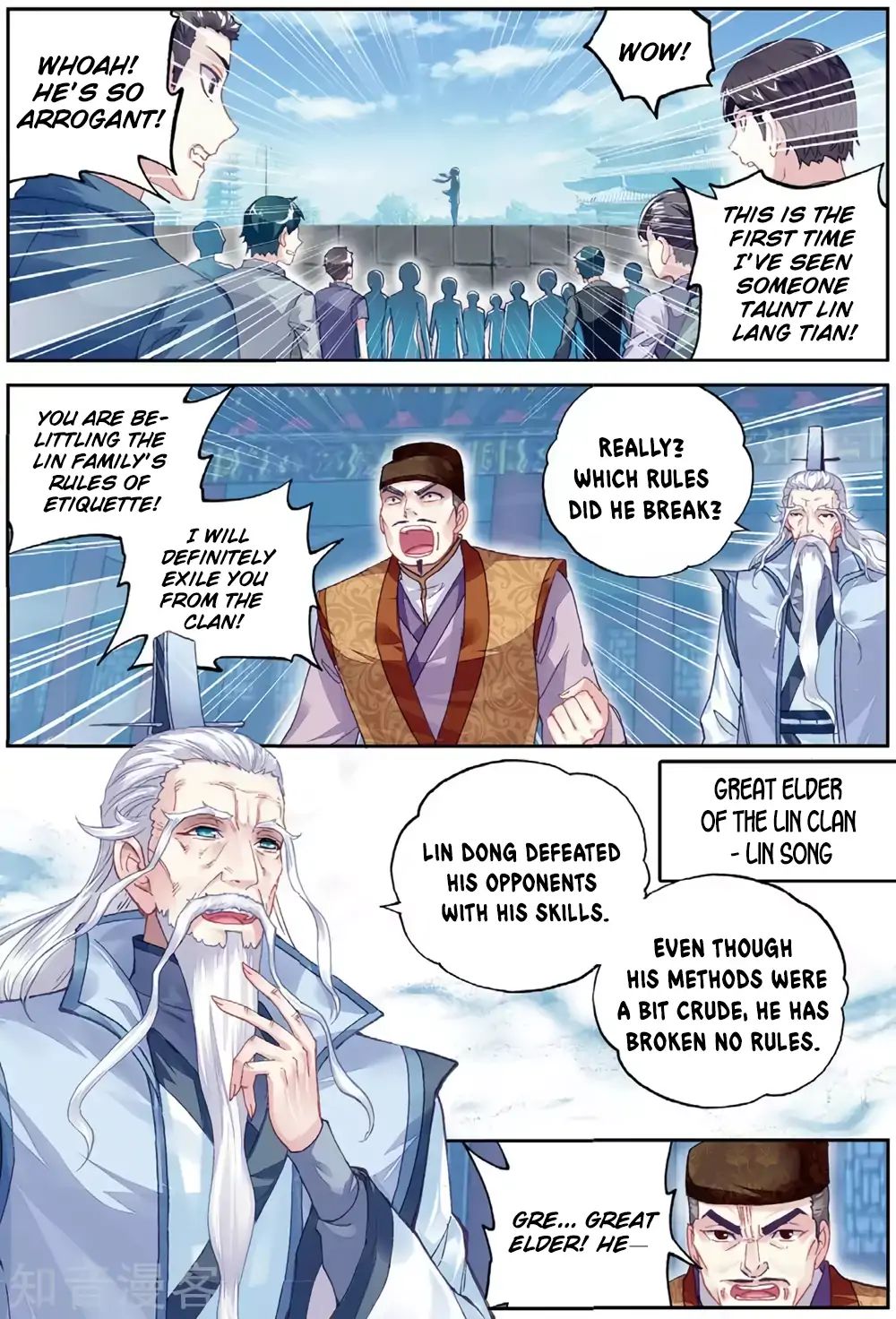 Wu Dong Qian Kun chapter 85 - page 8