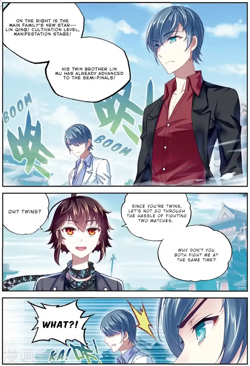 Wu Dong Qian Kun chapter 84 - page 22