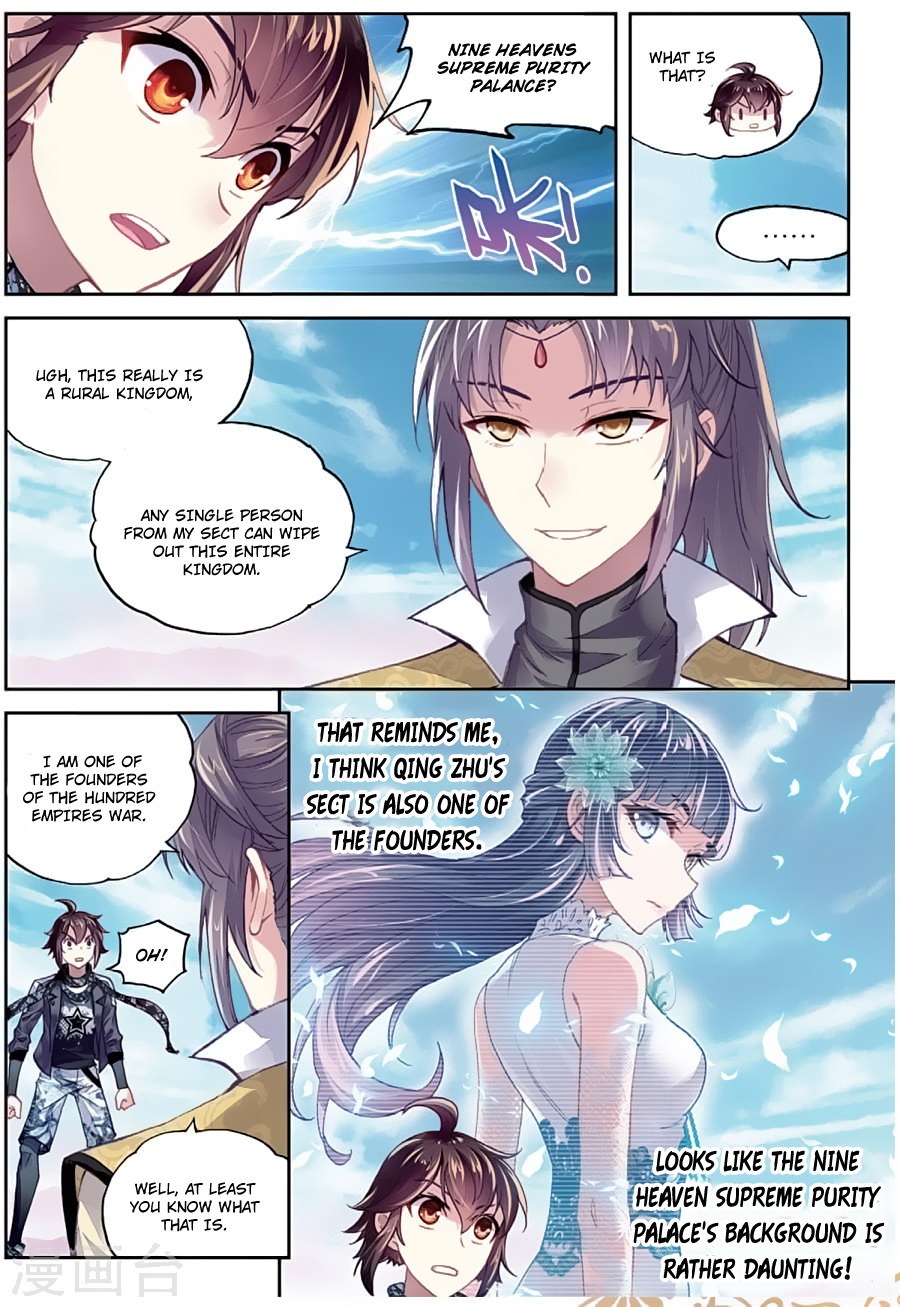 Wu Dong Qian Kun chapter 81 - page 13