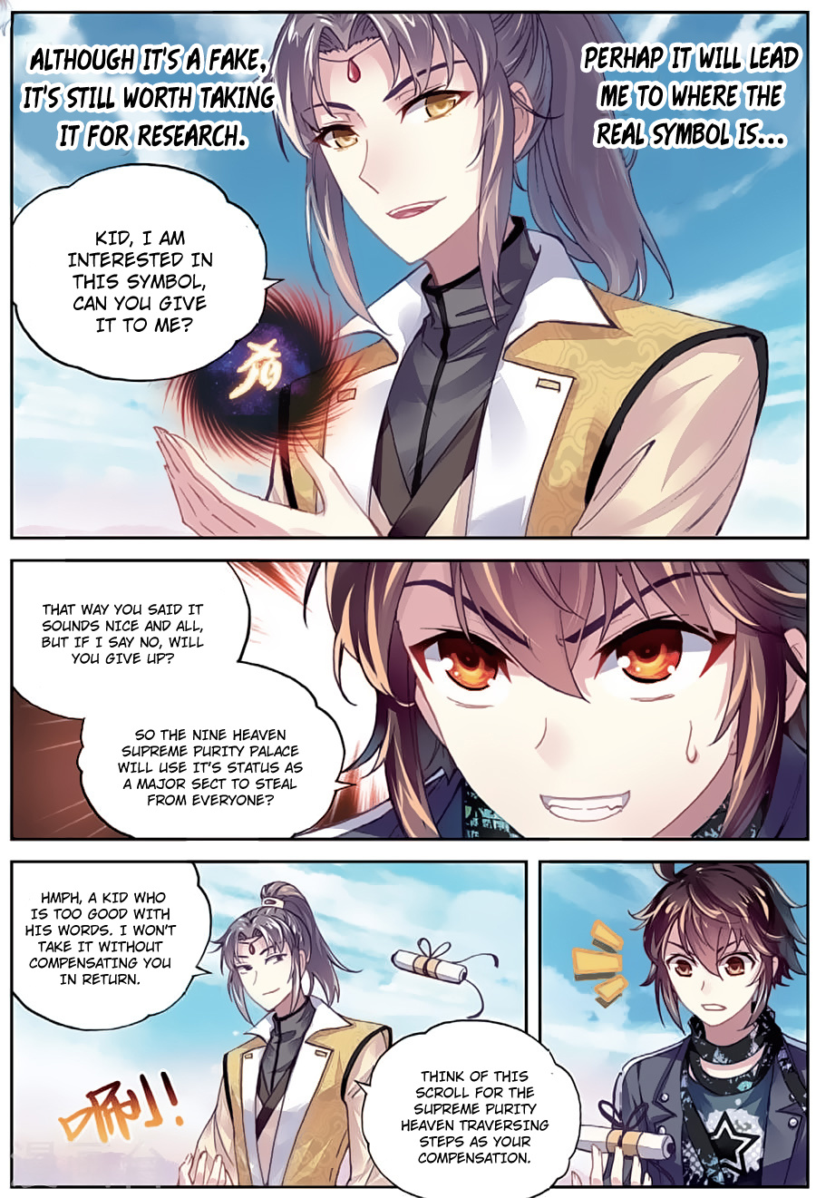 Wu Dong Qian Kun chapter 81 - page 22