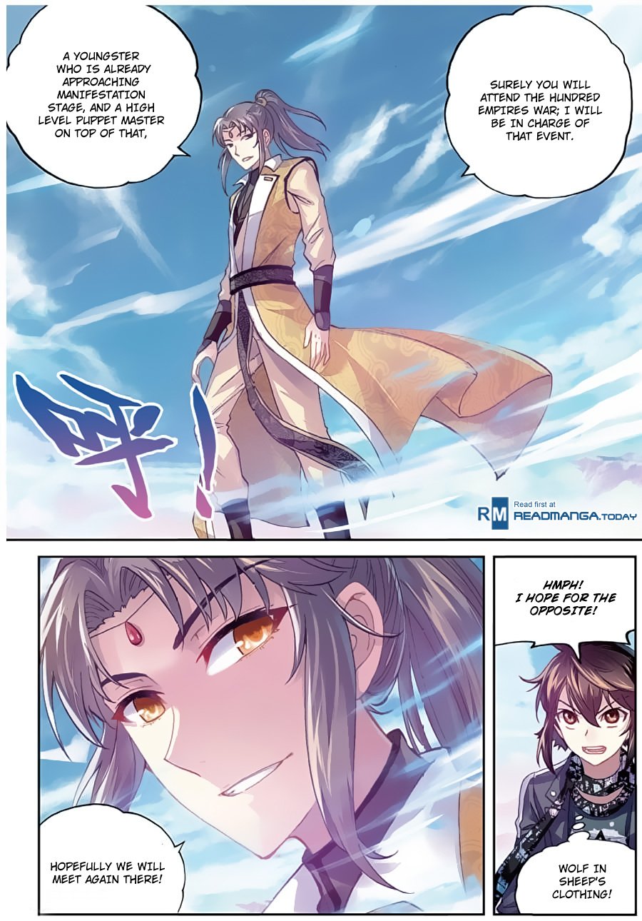 Wu Dong Qian Kun chapter 81 - page 23