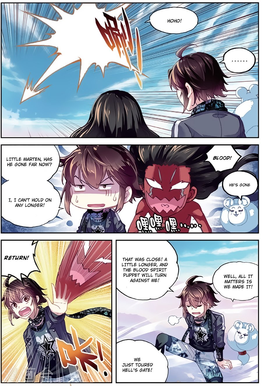 Wu Dong Qian Kun chapter 81 - page 24