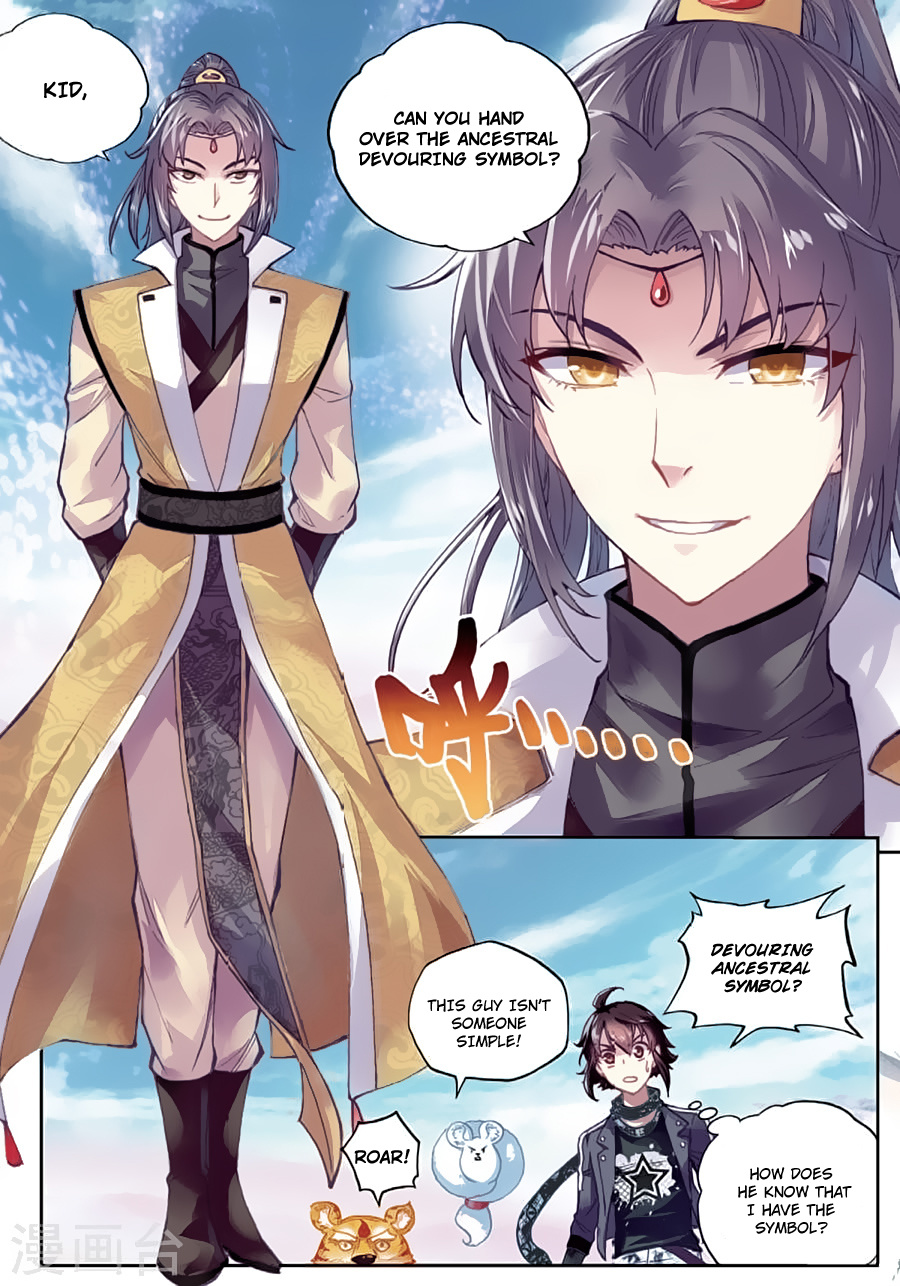 Wu Dong Qian Kun chapter 81 - page 9