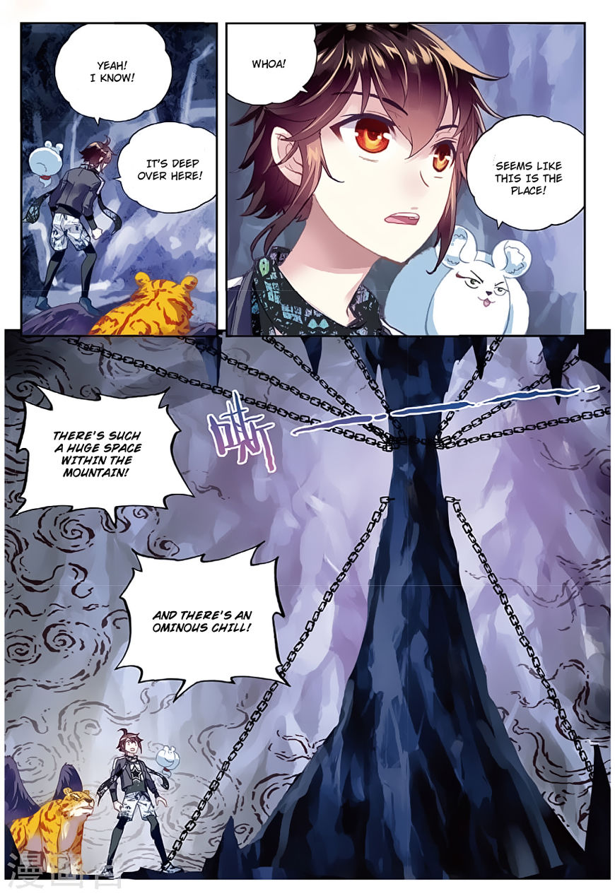 Wu Dong Qian Kun chapter 80 - page 11