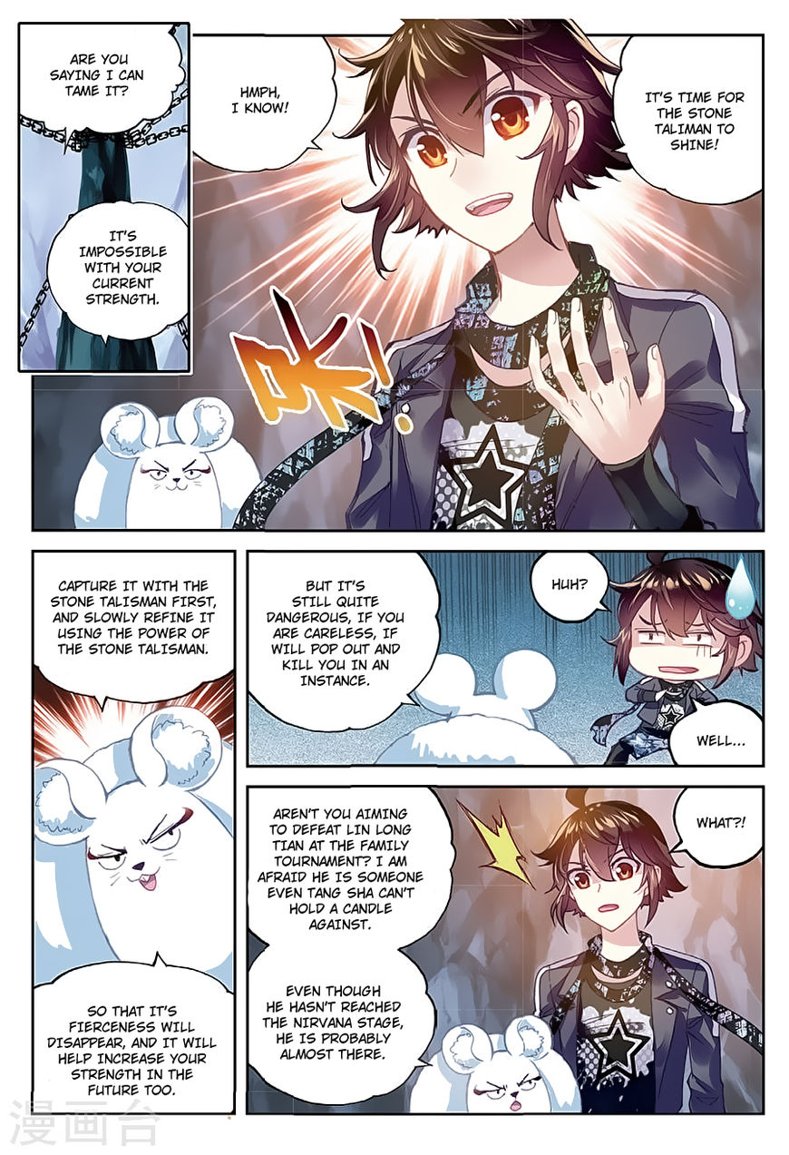 Wu Dong Qian Kun chapter 80 - page 15