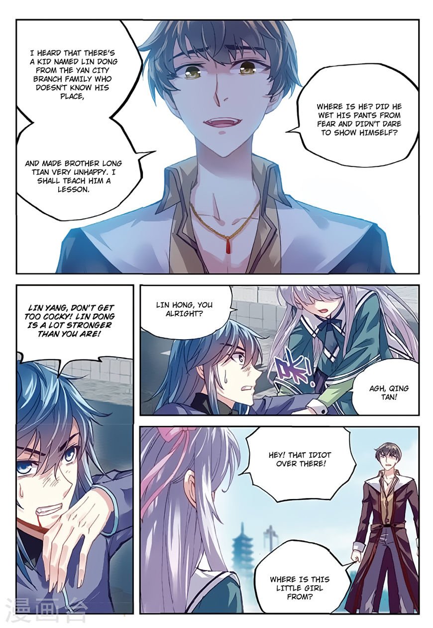 Wu Dong Qian Kun chapter 80 - page 23