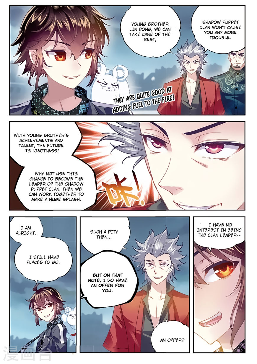 Wu Dong Qian Kun chapter 80 - page 7