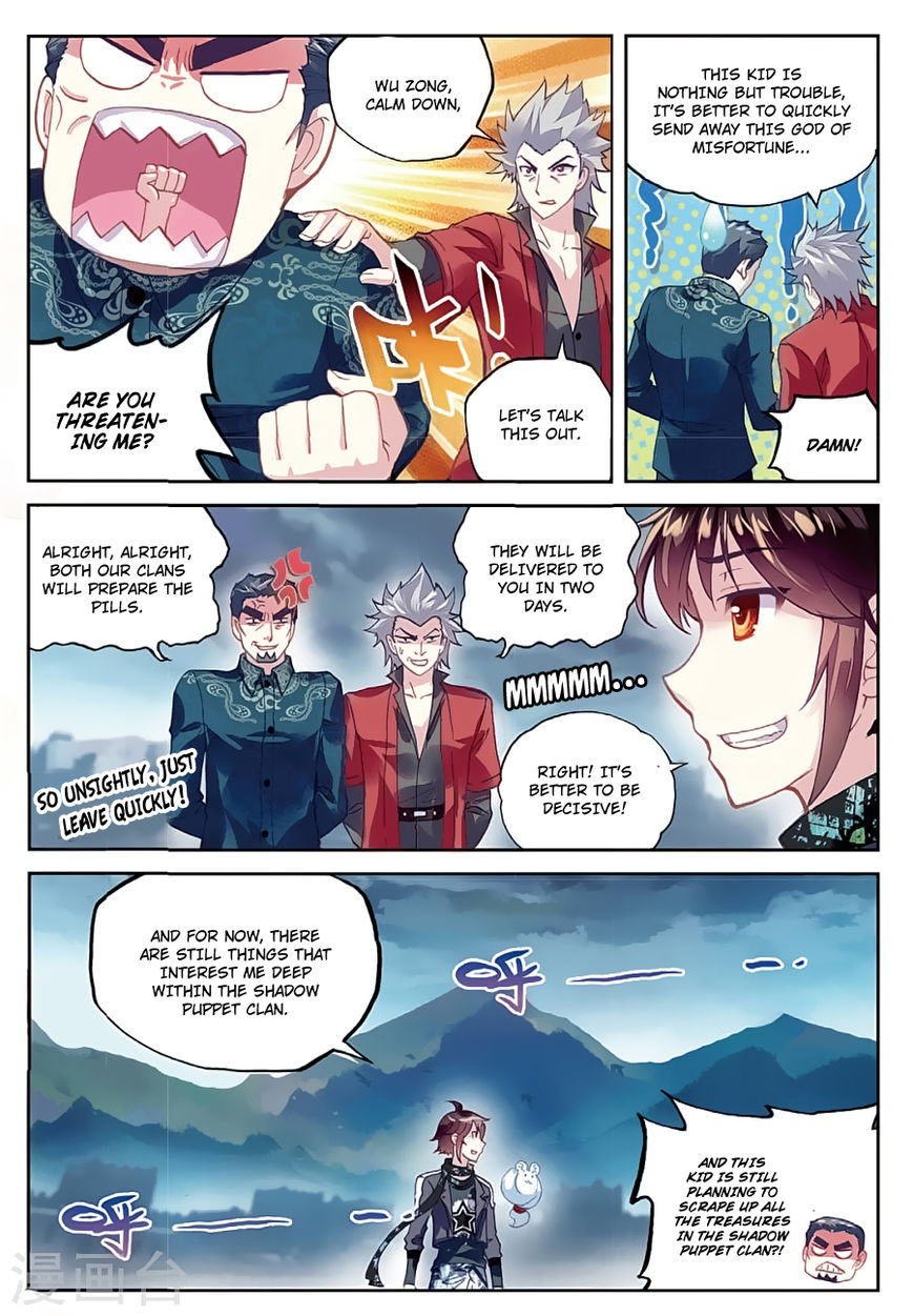 Wu Dong Qian Kun chapter 80 - page 9