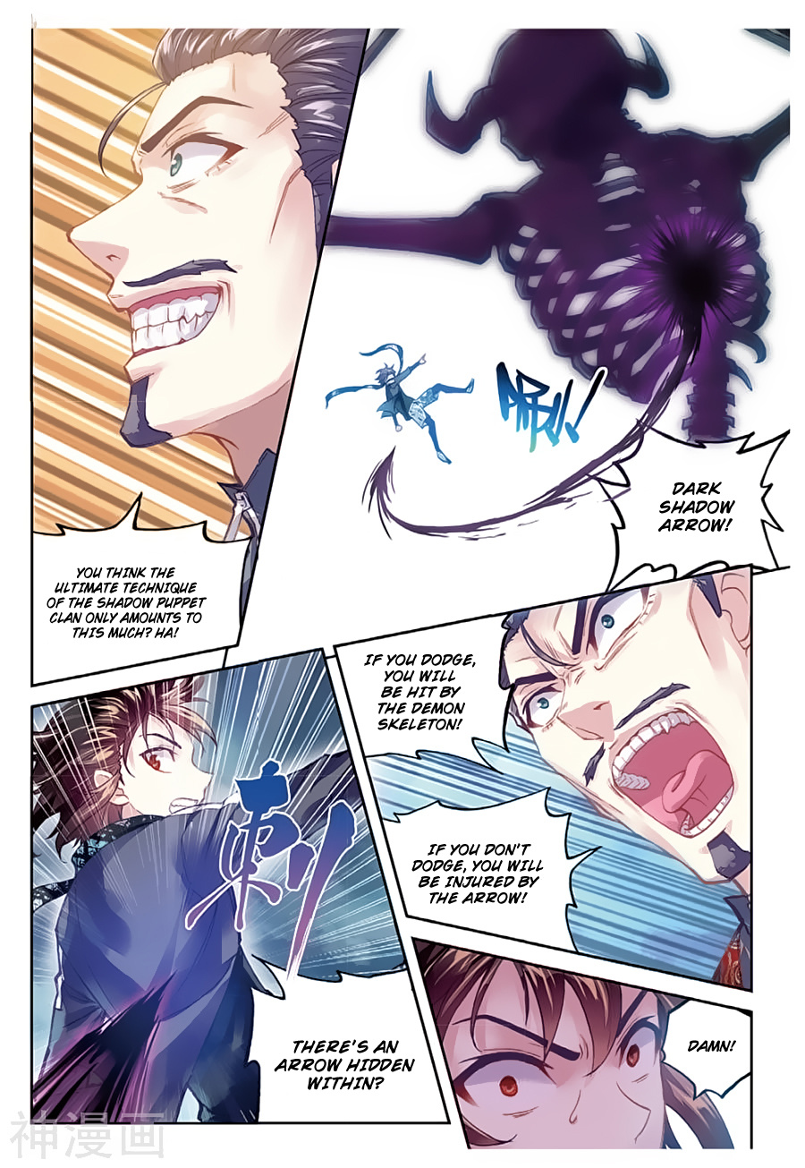 Wu Dong Qian Kun chapter 79 - page 14