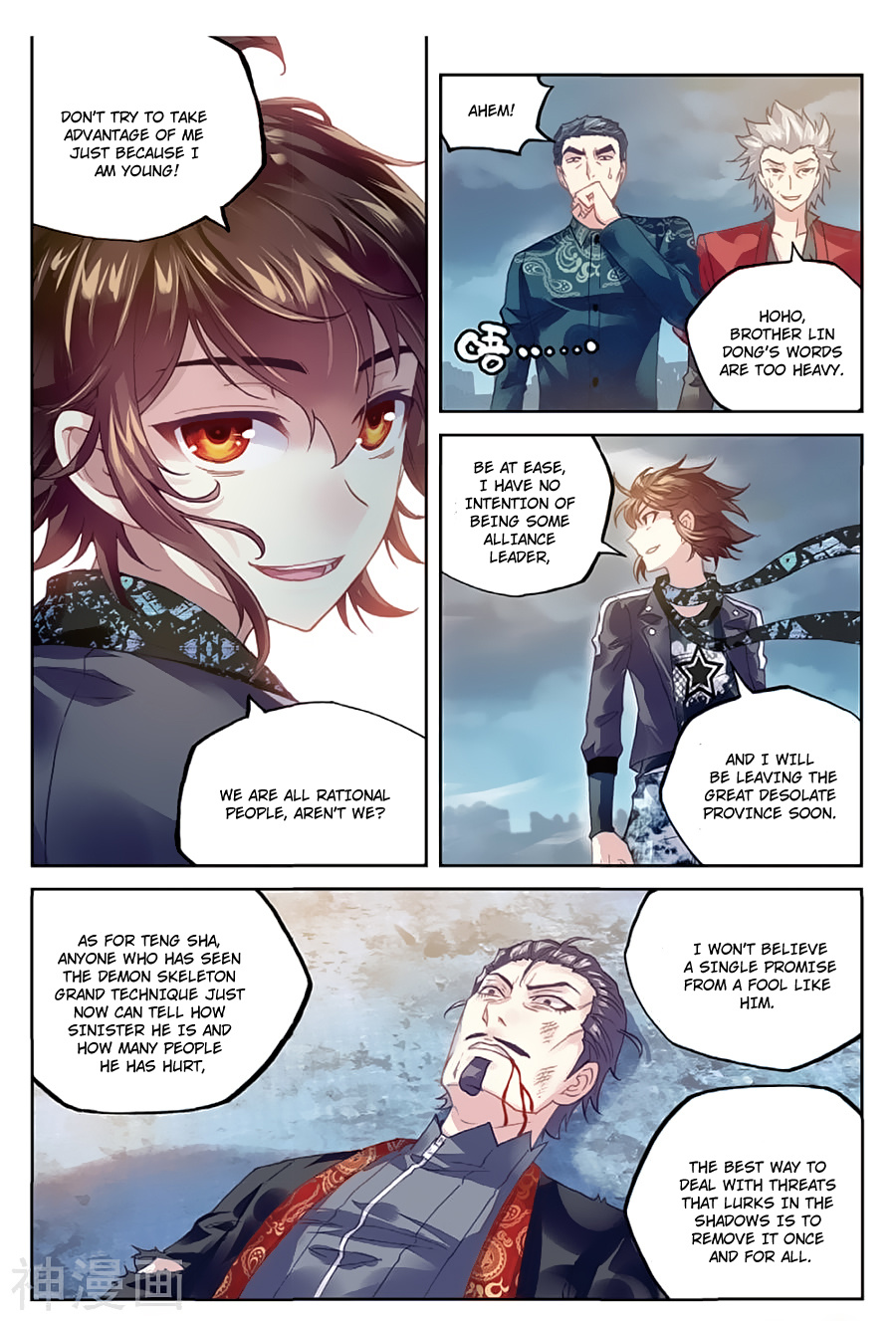 Wu Dong Qian Kun chapter 79 - page 23