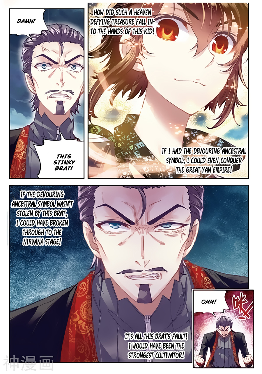 Wu Dong Qian Kun chapter 79 - page 4