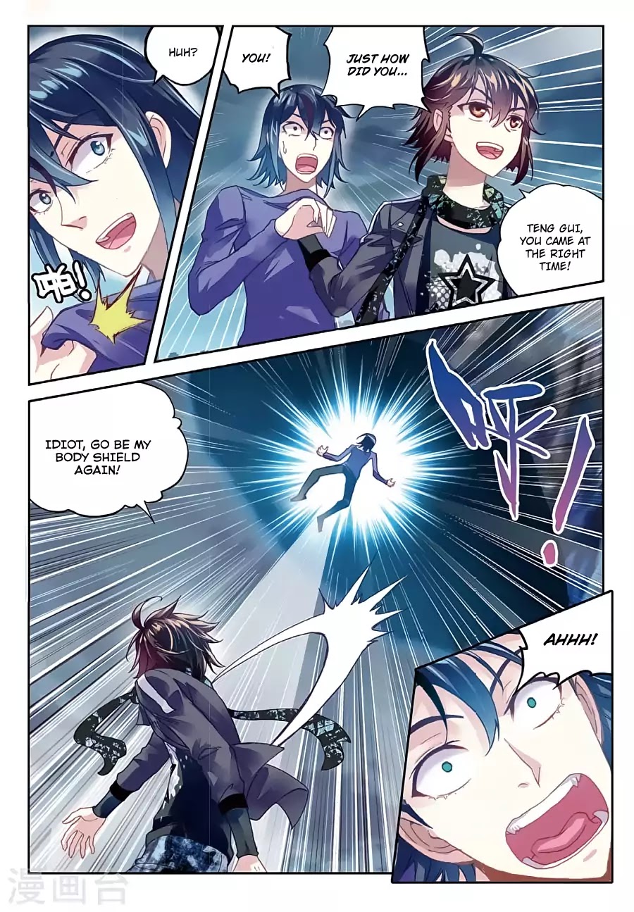 Wu Dong Qian Kun chapter 78 - page 12