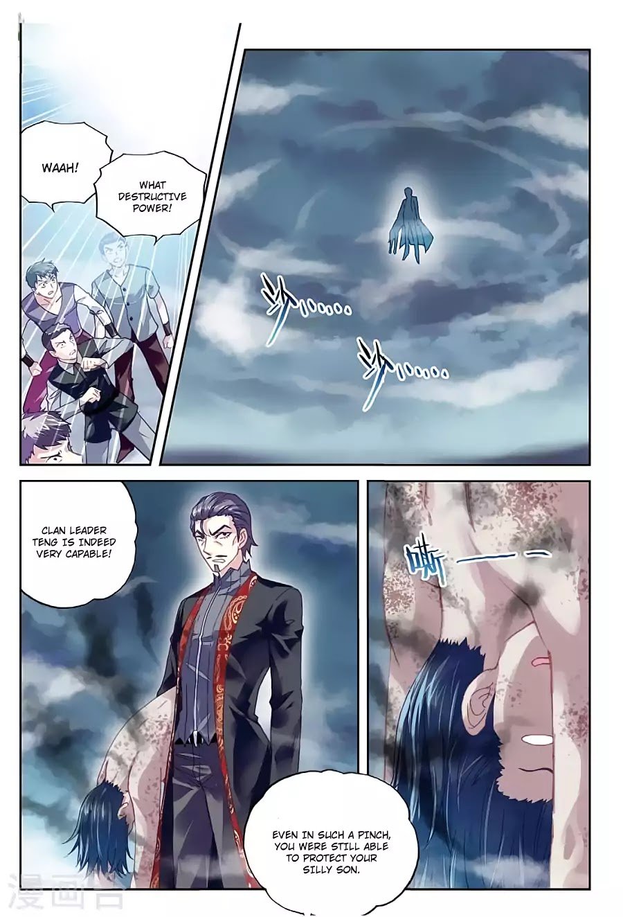 Wu Dong Qian Kun chapter 78 - page 14