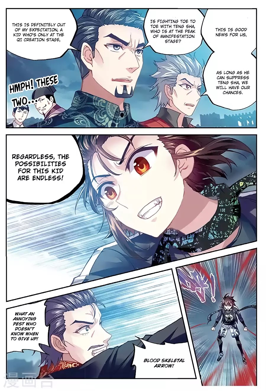 Wu Dong Qian Kun chapter 78 - page 19