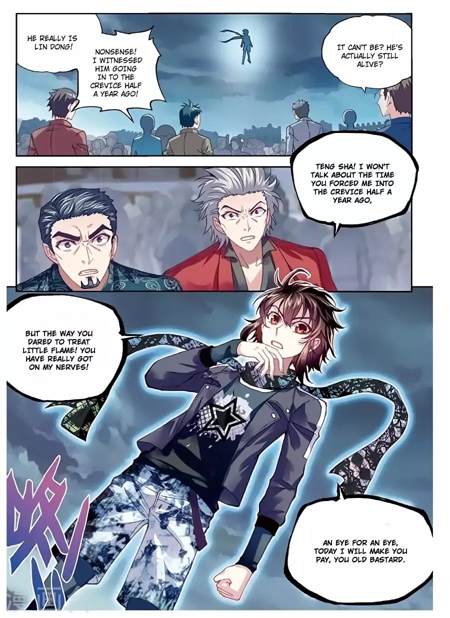 Wu Dong Qian Kun chapter 78 - page 3