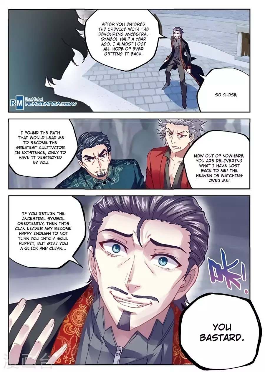 Wu Dong Qian Kun chapter 78 - page 6