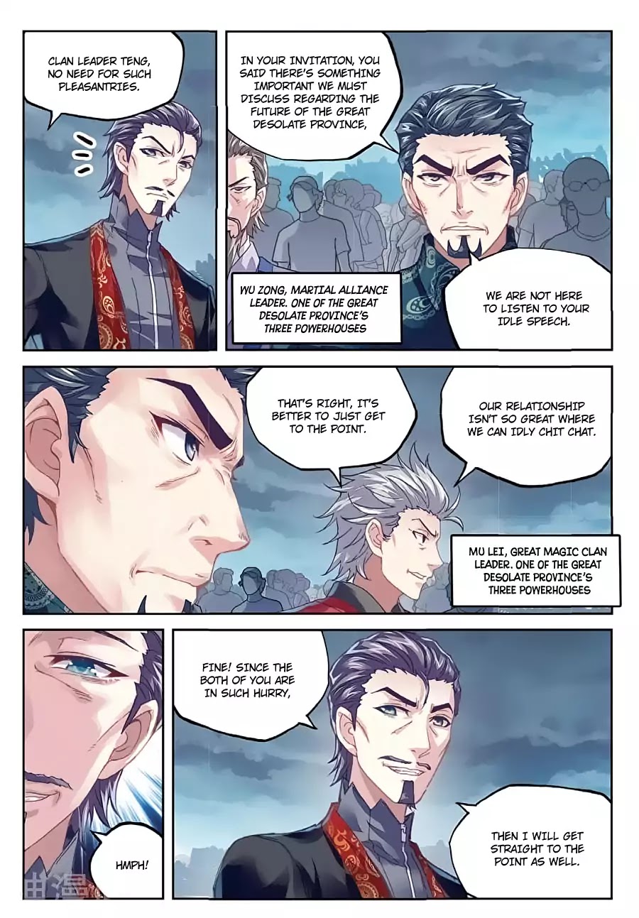 Wu Dong Qian Kun chapter 77 - page 11