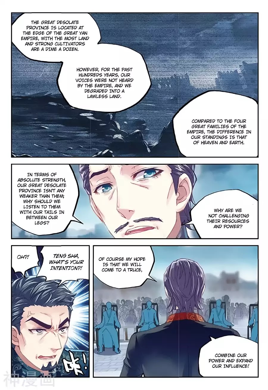 Wu Dong Qian Kun chapter 77 - page 12