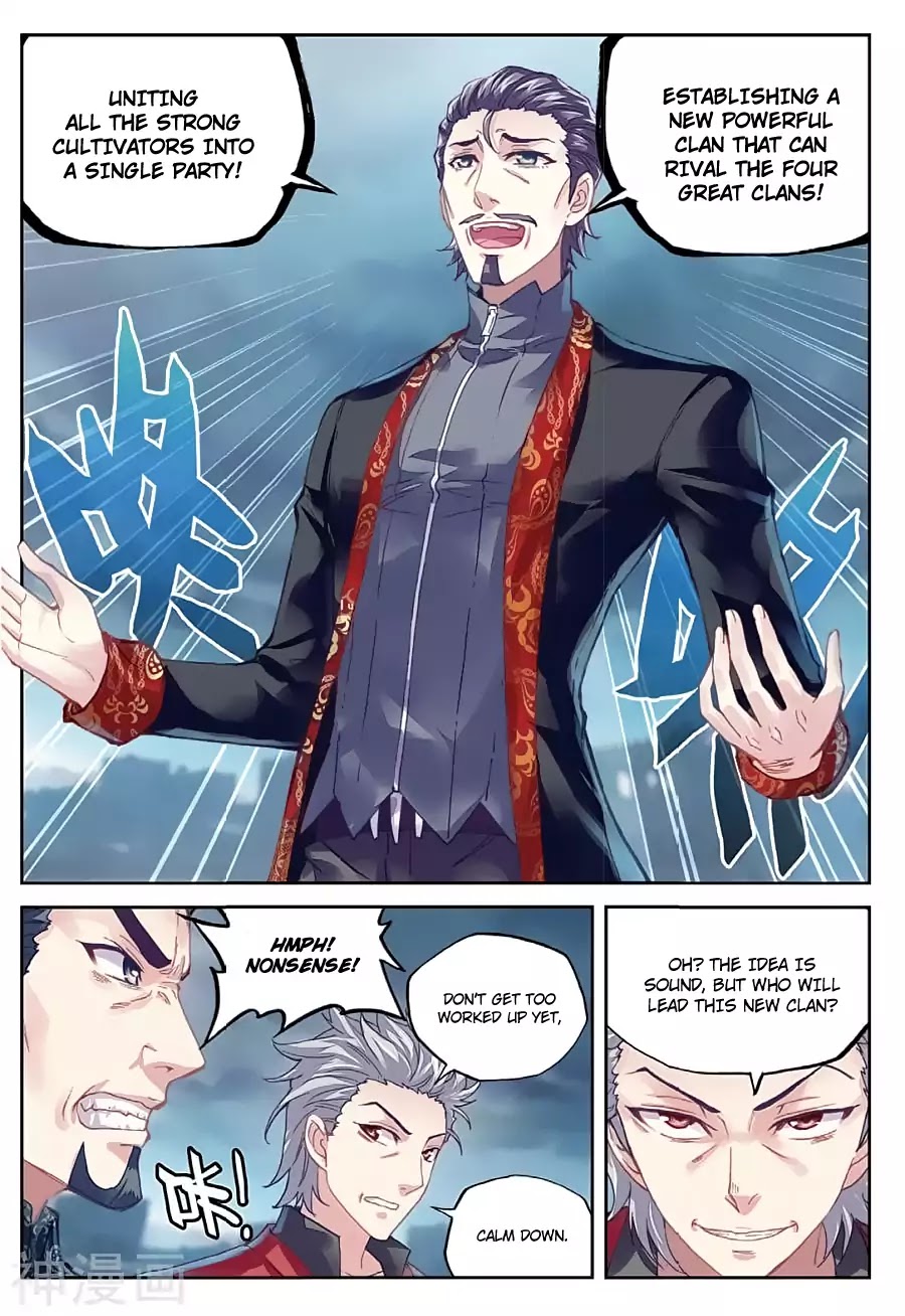 Wu Dong Qian Kun chapter 77 - page 13