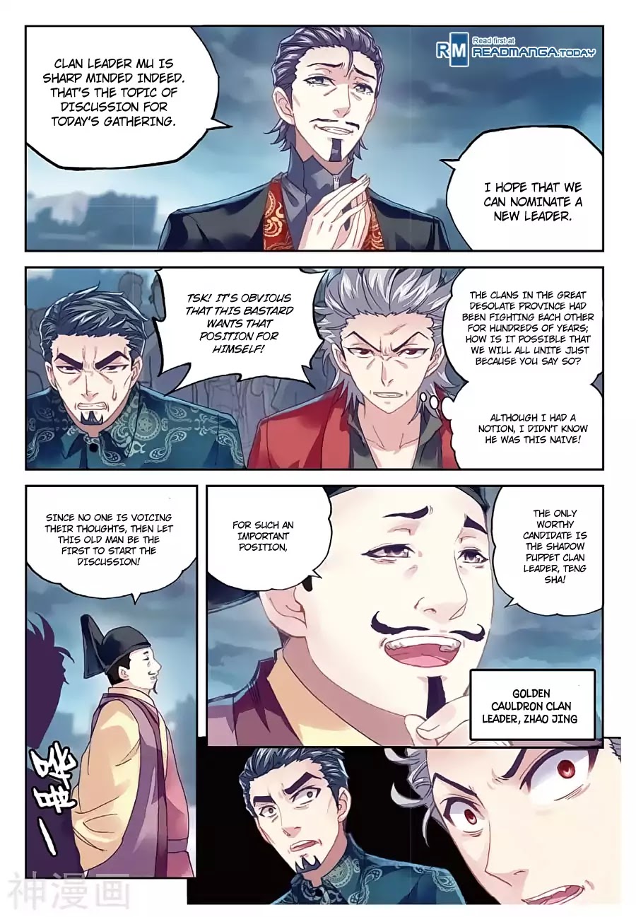 Wu Dong Qian Kun chapter 77 - page 14