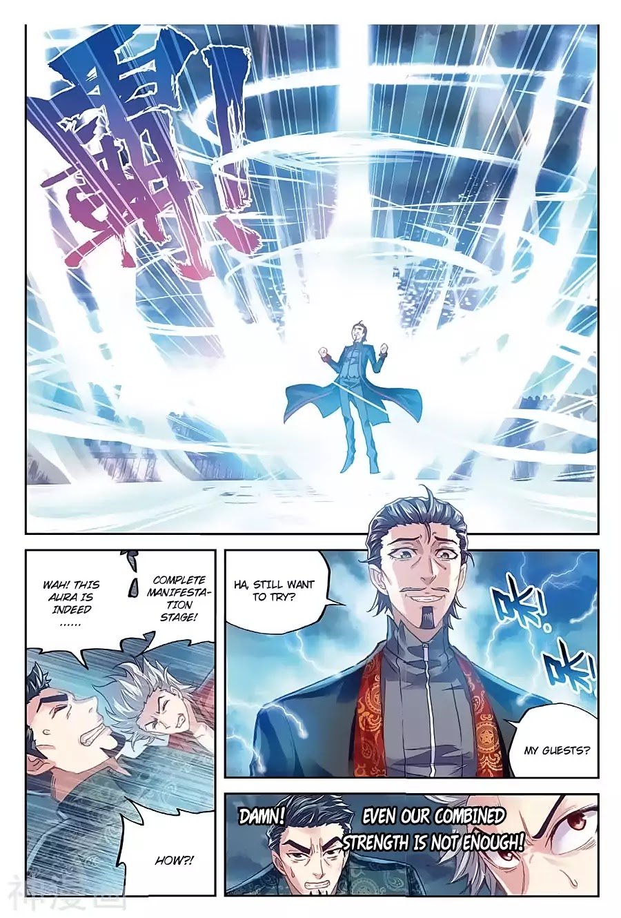 Wu Dong Qian Kun chapter 77 - page 18