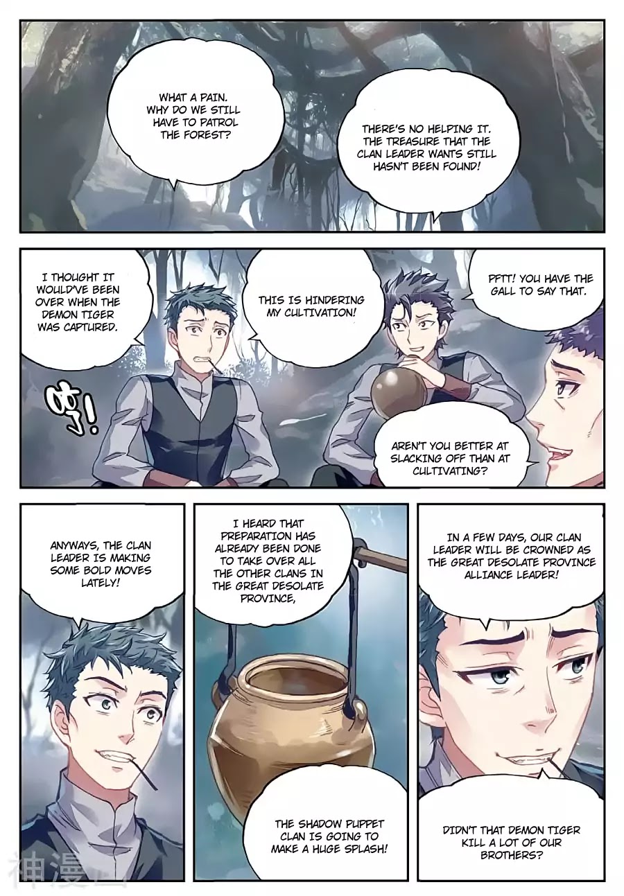 Wu Dong Qian Kun chapter 77 - page 3