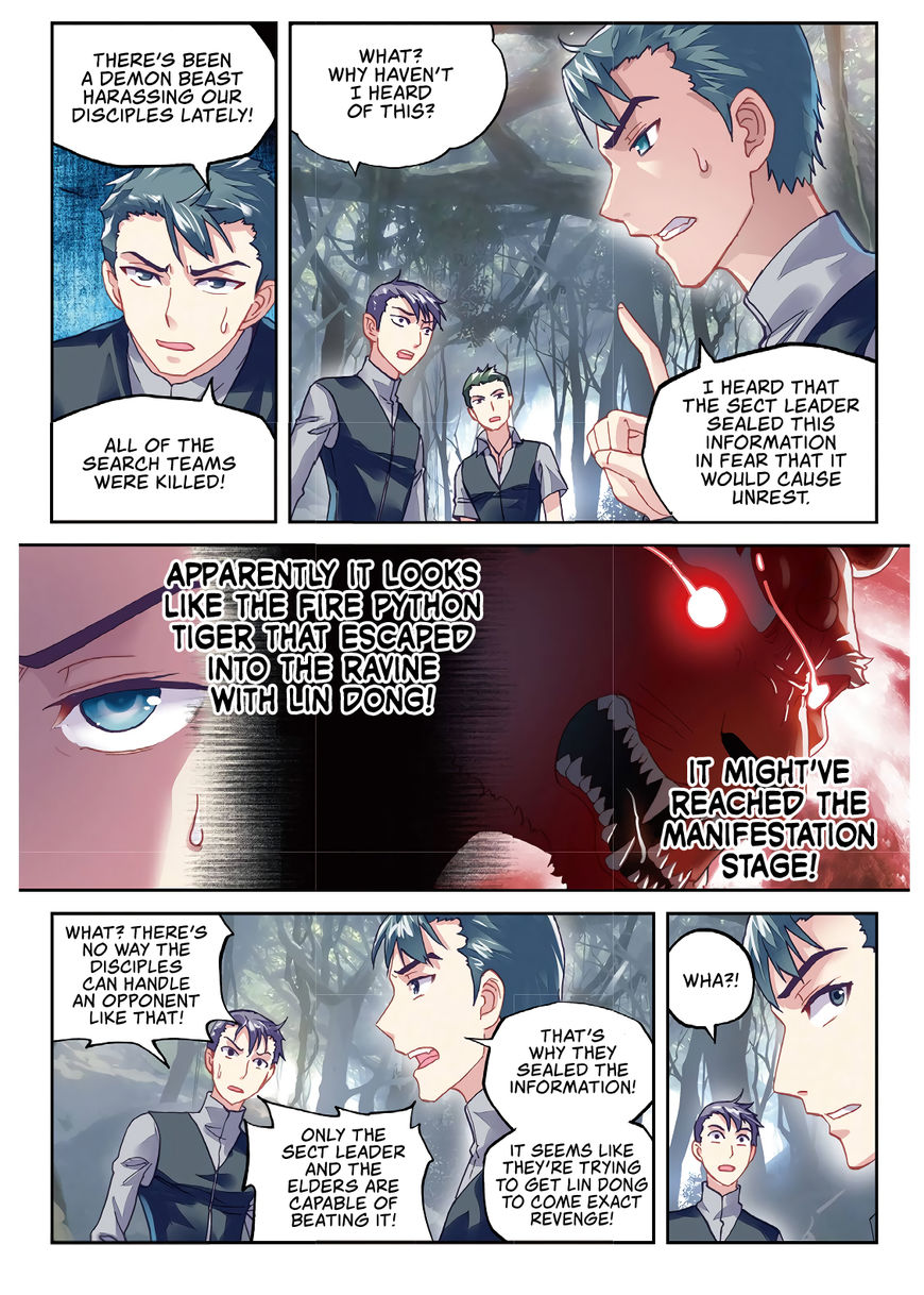 Wu Dong Qian Kun chapter 76 - page 17