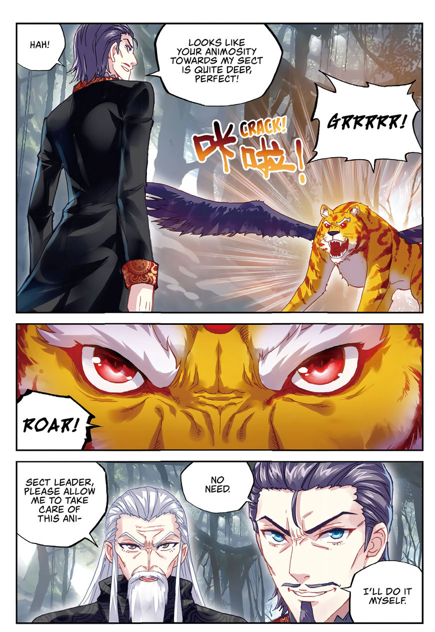 Wu Dong Qian Kun chapter 76 - page 22