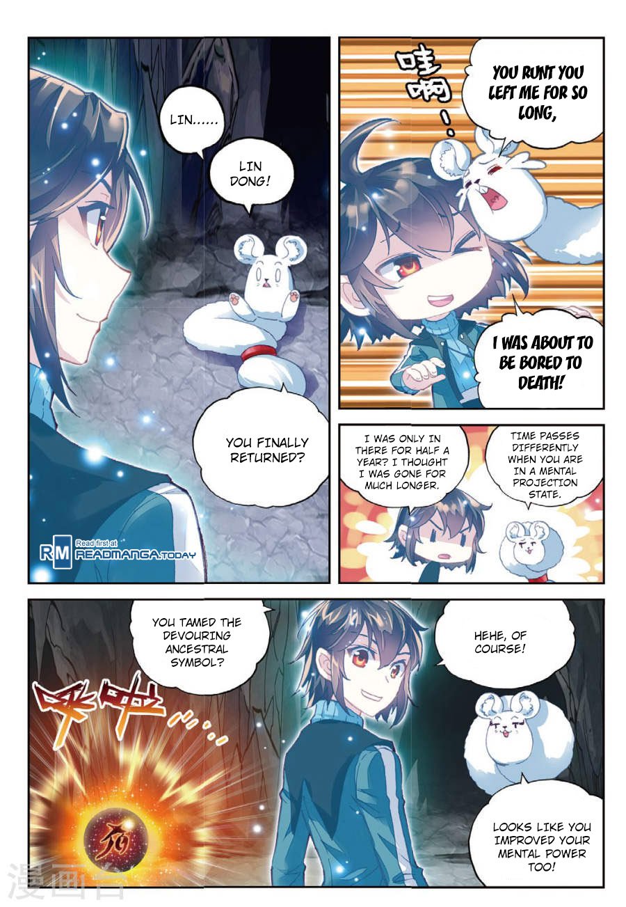 Wu Dong Qian Kun chapter 75 - page 22