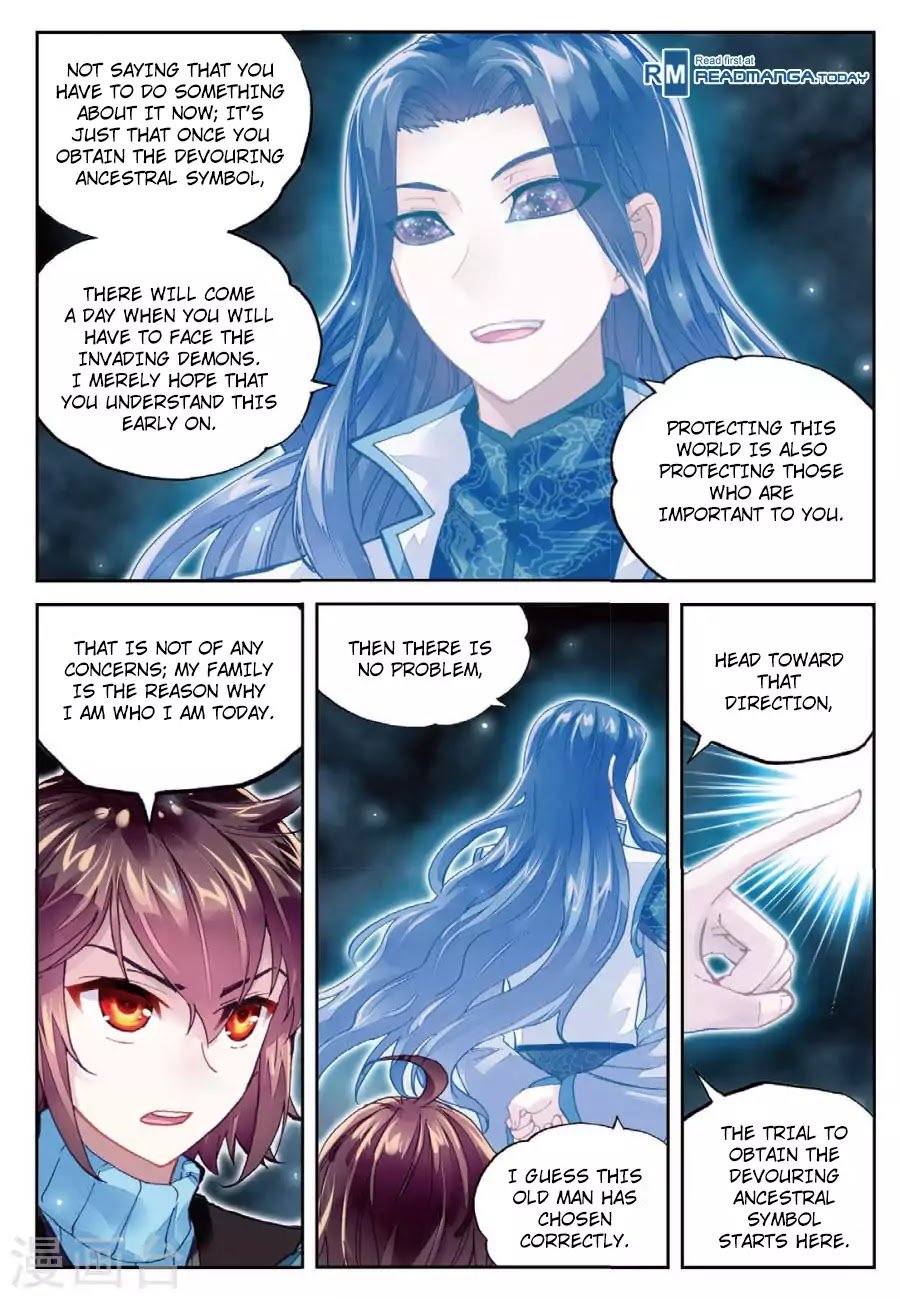 Wu Dong Qian Kun chapter 74 - page 5