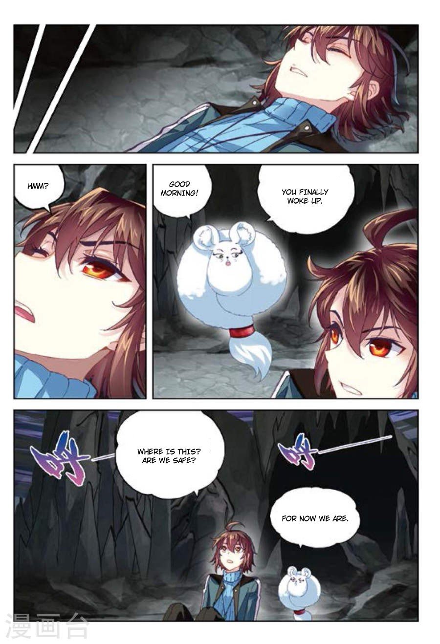 Wu Dong Qian Kun chapter 73 - page 17