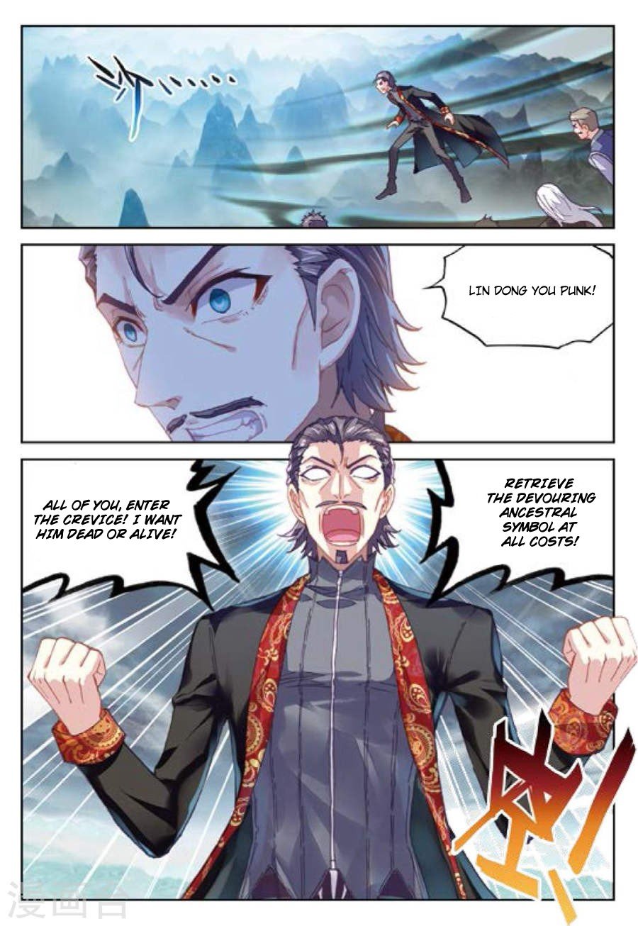 Wu Dong Qian Kun chapter 73 - page 3