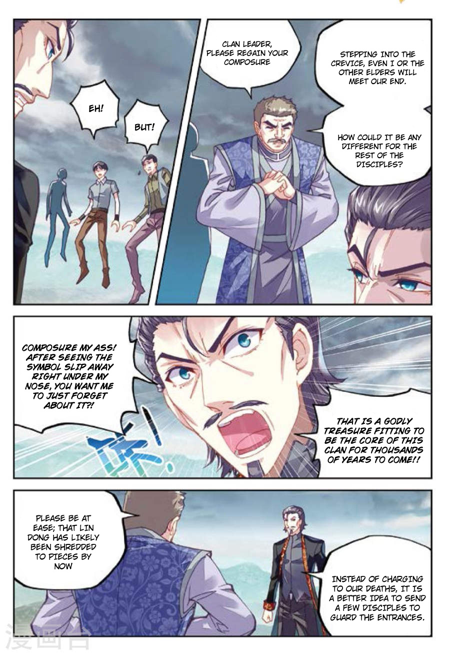 Wu Dong Qian Kun chapter 73 - page 5