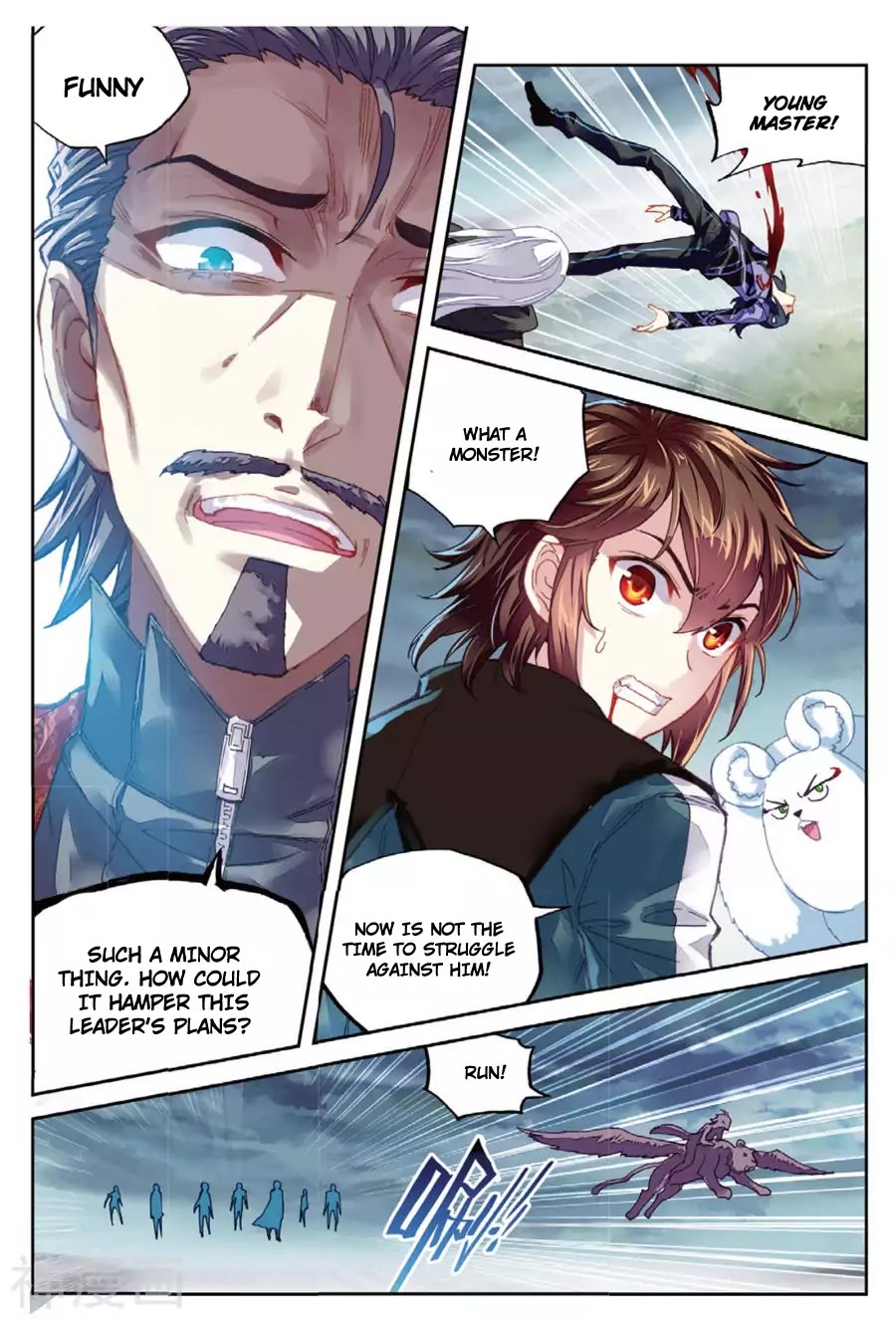 Wu Dong Qian Kun chapter 71 - page 14