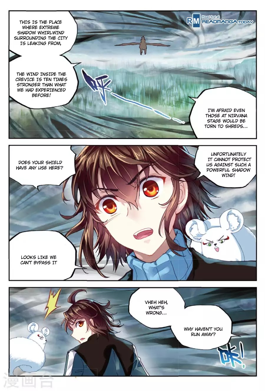 Wu Dong Qian Kun chapter 71 - page 20