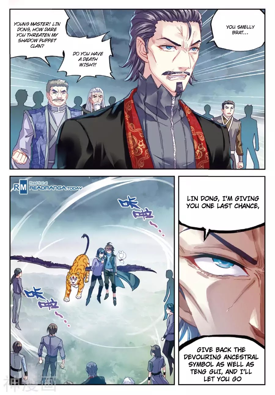 Wu Dong Qian Kun chapter 71 - page 8