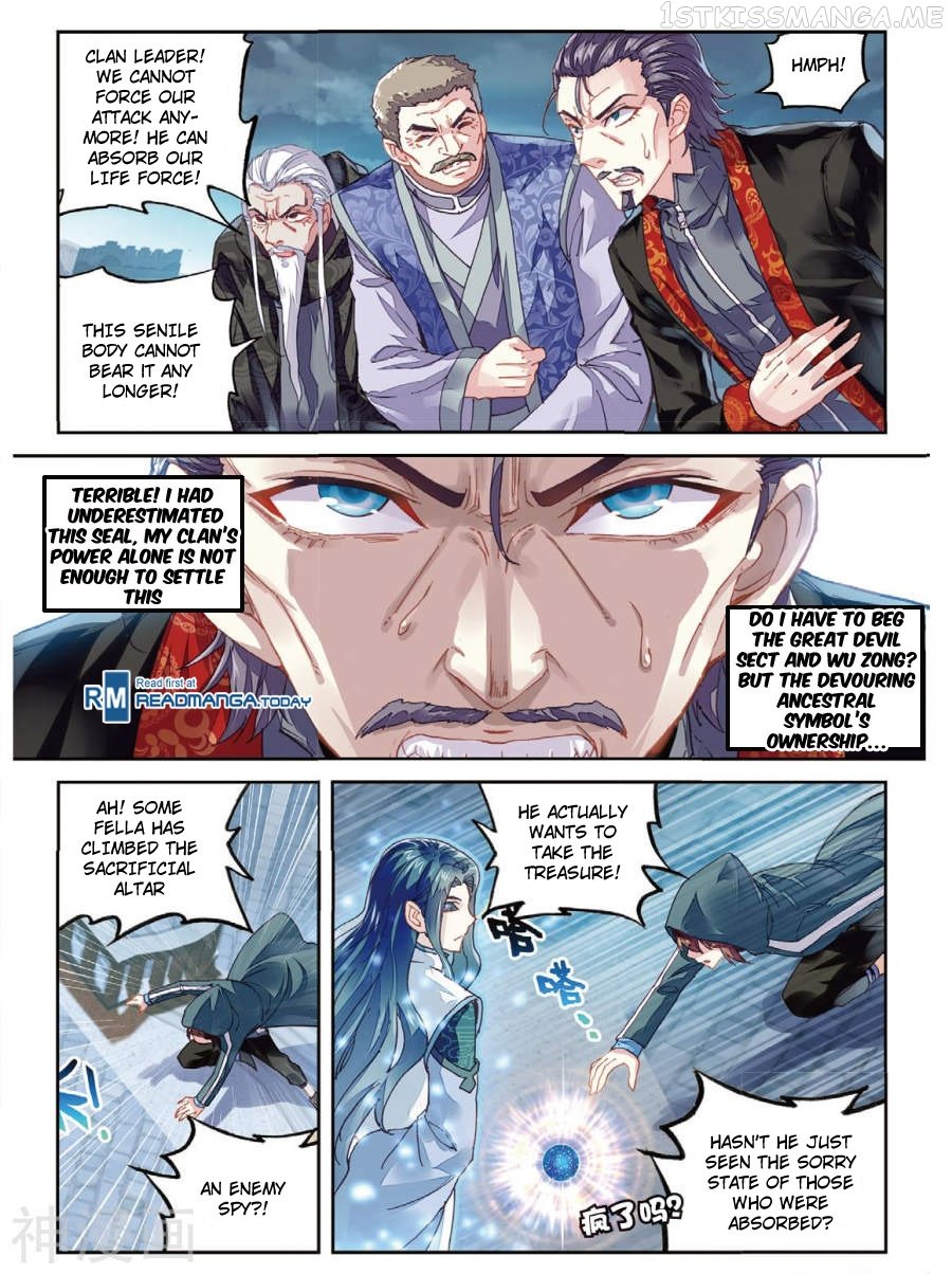 Wu Dong Qian Kun chapter 70.1 - page 12