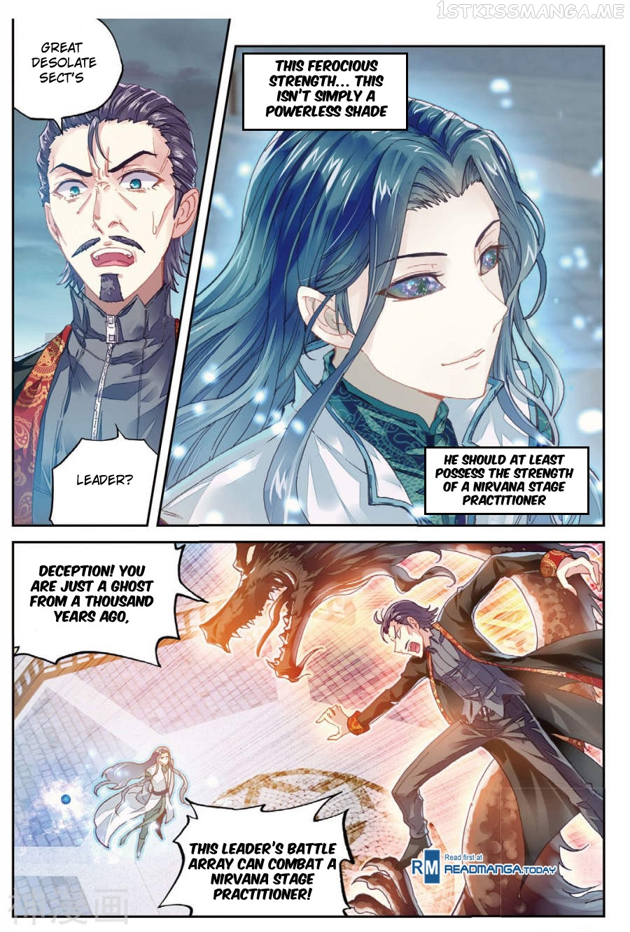 Wu Dong Qian Kun chapter 70.1 - page 4