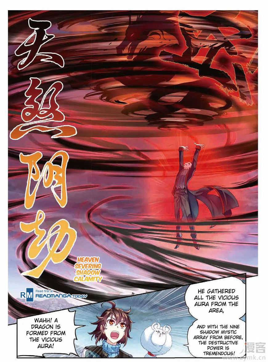 Wu Dong Qian Kun chapter 69 - page 11