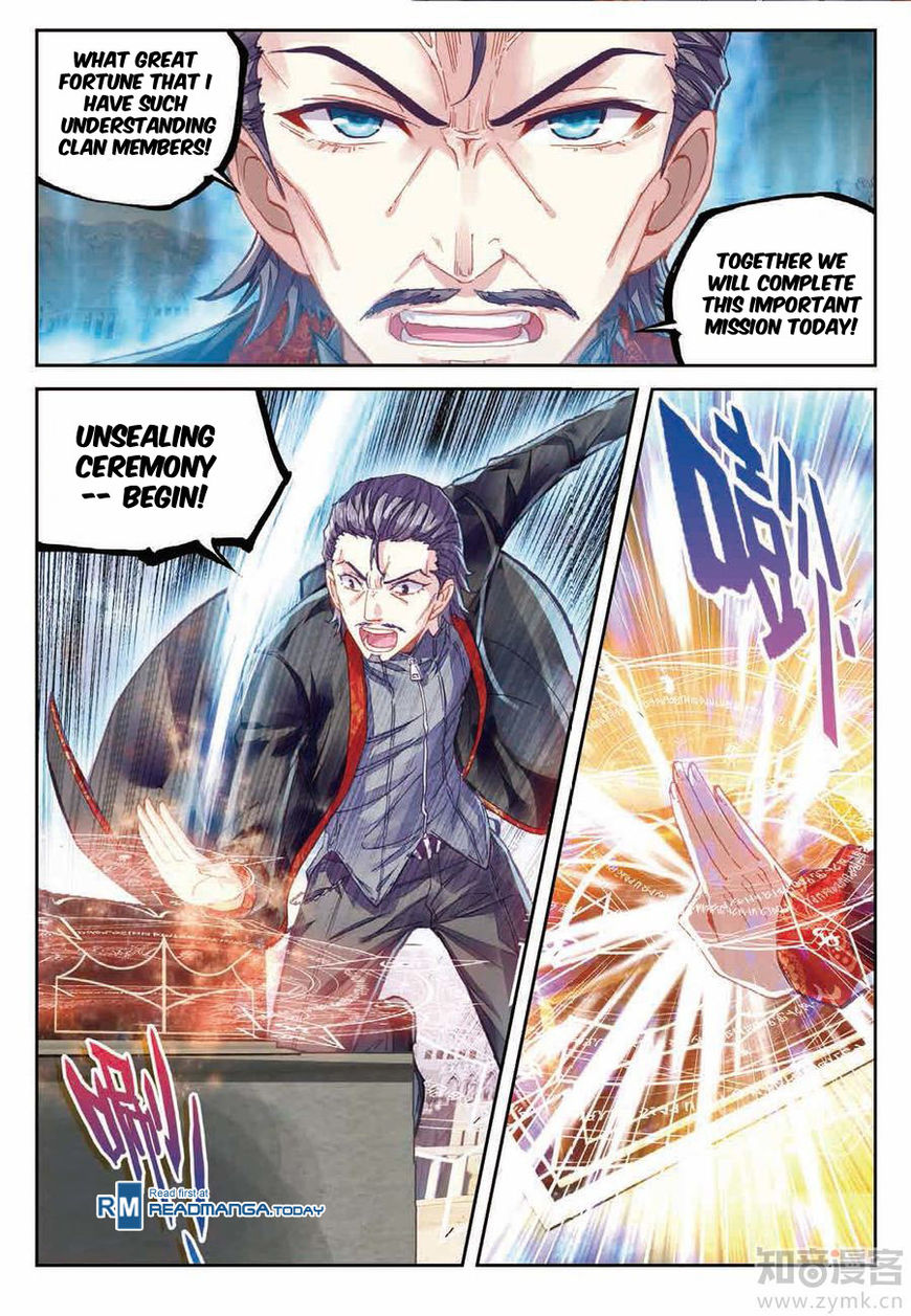 Wu Dong Qian Kun chapter 69 - page 4