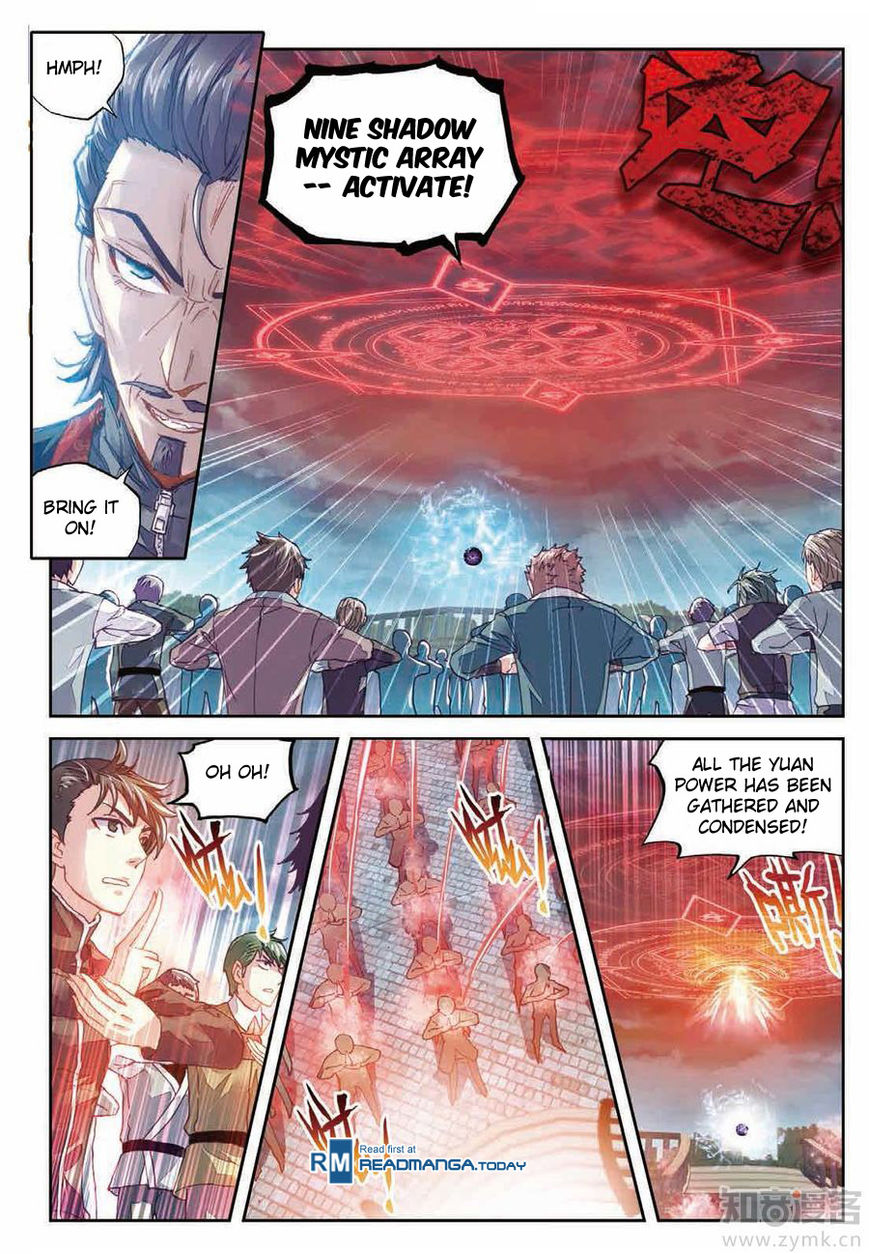 Wu Dong Qian Kun chapter 69 - page 6